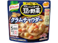 「クノール® ポタージュで食べる豆と野菜」クラムチャウダー