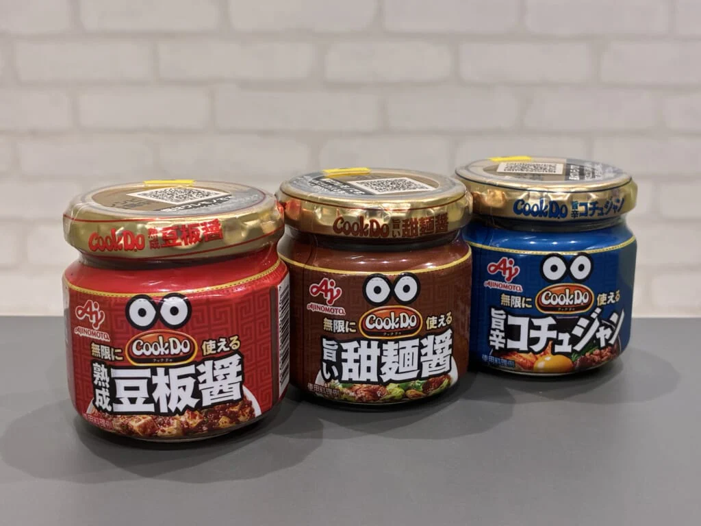 豆板醤 甜麺醤 コチュジャン