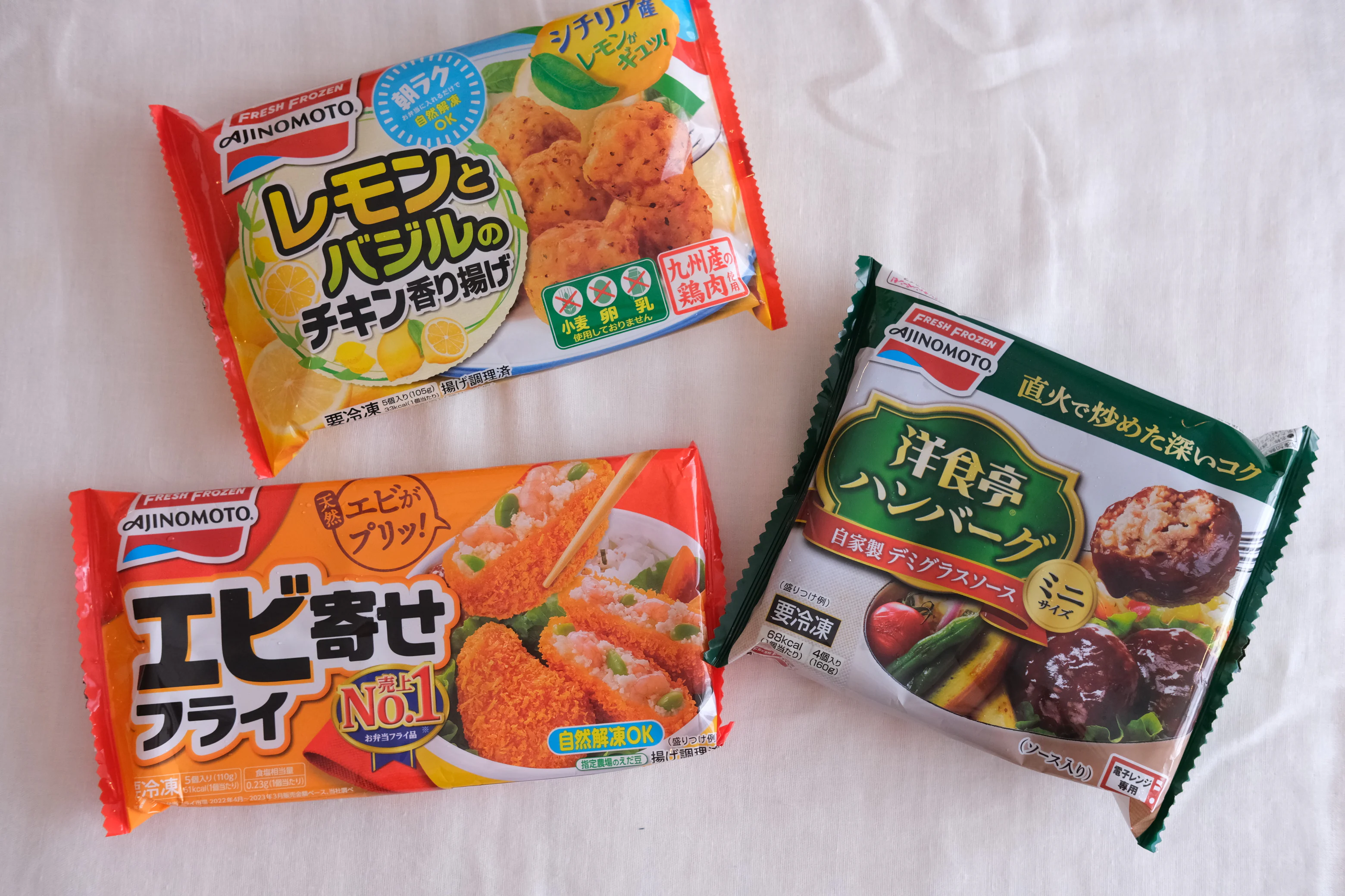 2人ともお弁当歴は約20年のベテラン!それでもお悩みは尽きない…
