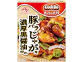 「Cook Do® きょうの大皿®」豚バラじゃが用