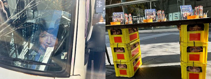 屋台の運転席や、実食スペースからも隠れ藤原竜也さんがこちらを覗いていました。