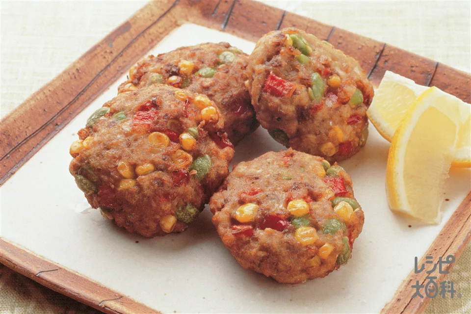 あじといろいろ野菜のさつま揚げ
