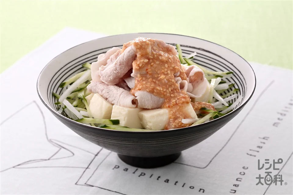 豚肉と豆腐のごま酢かけ