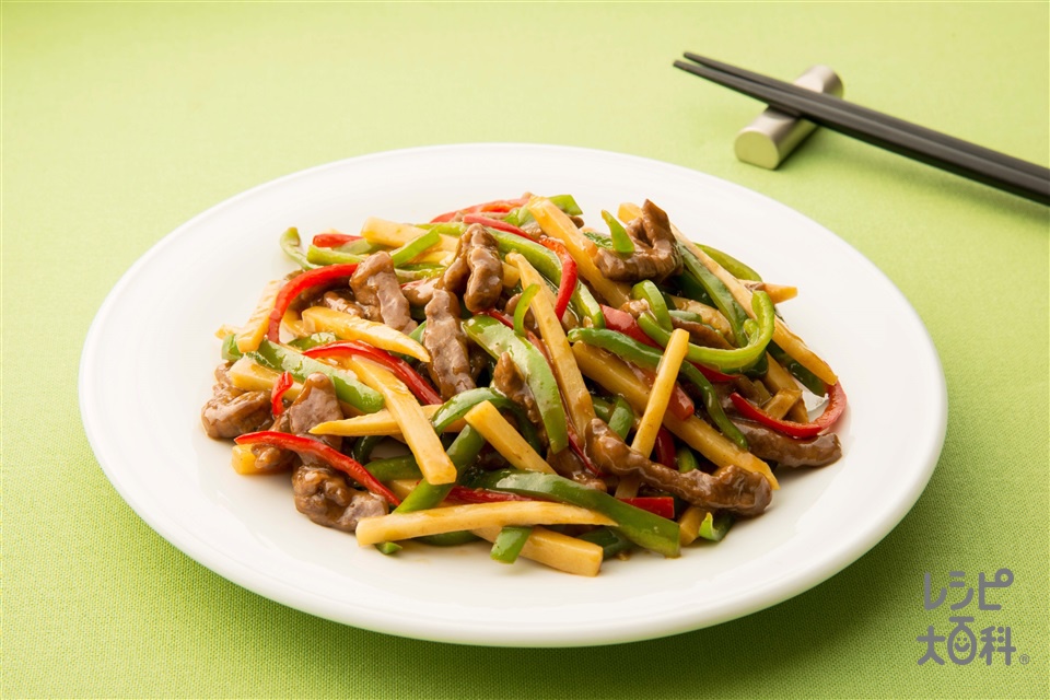 青椒肉絲（2人前）の作り方 | レシピ |【味の素パーク】