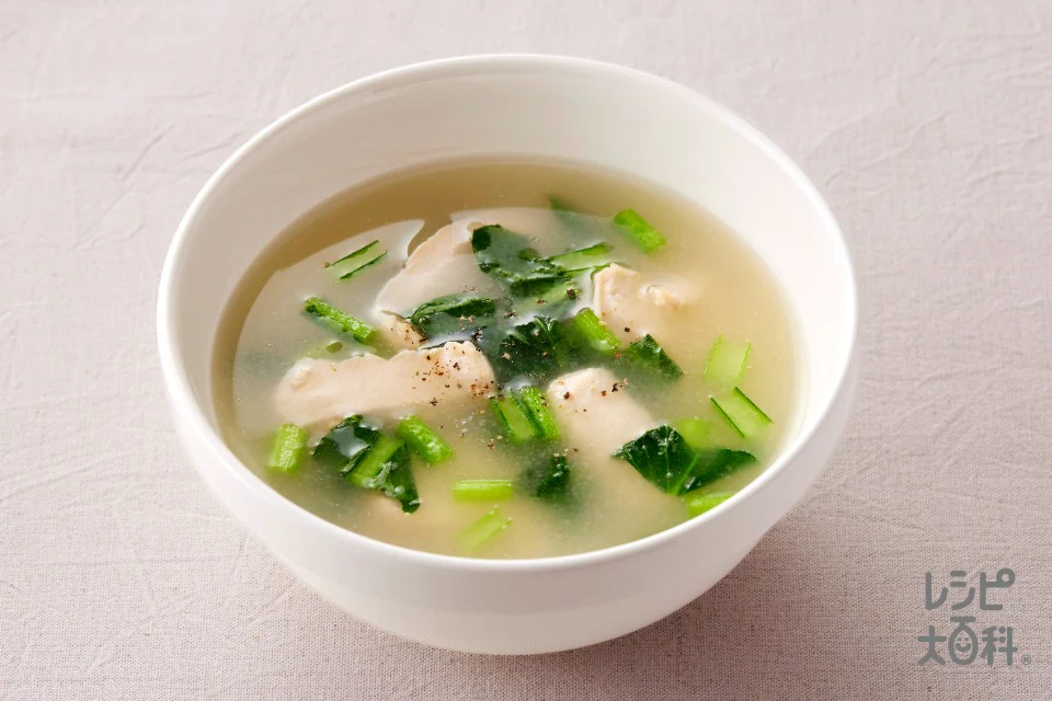 小松菜と鶏むねの鶏白湯スープ