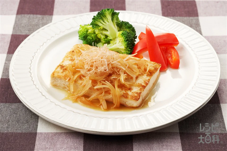 豆腐のステーキ・オニオンソース