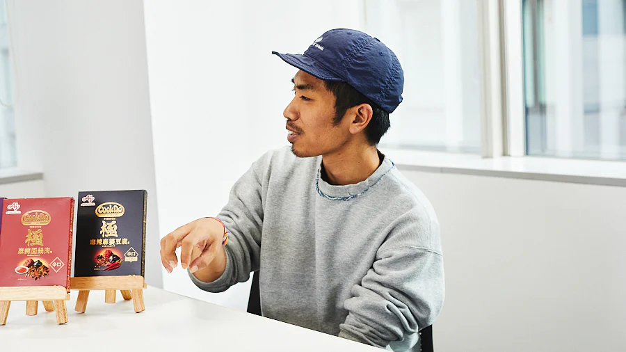 プジョさん