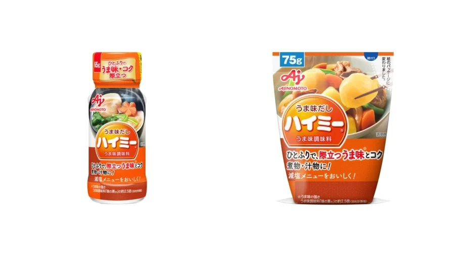 「うま味だし・ハイミー®」