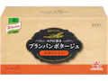 「クノール® ブランパンポタージュ」海老のビスク