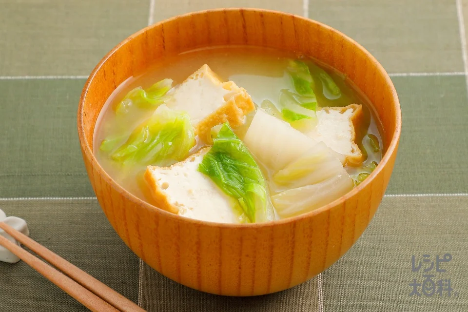 白菜と厚揚げの具だくさんみそ汁