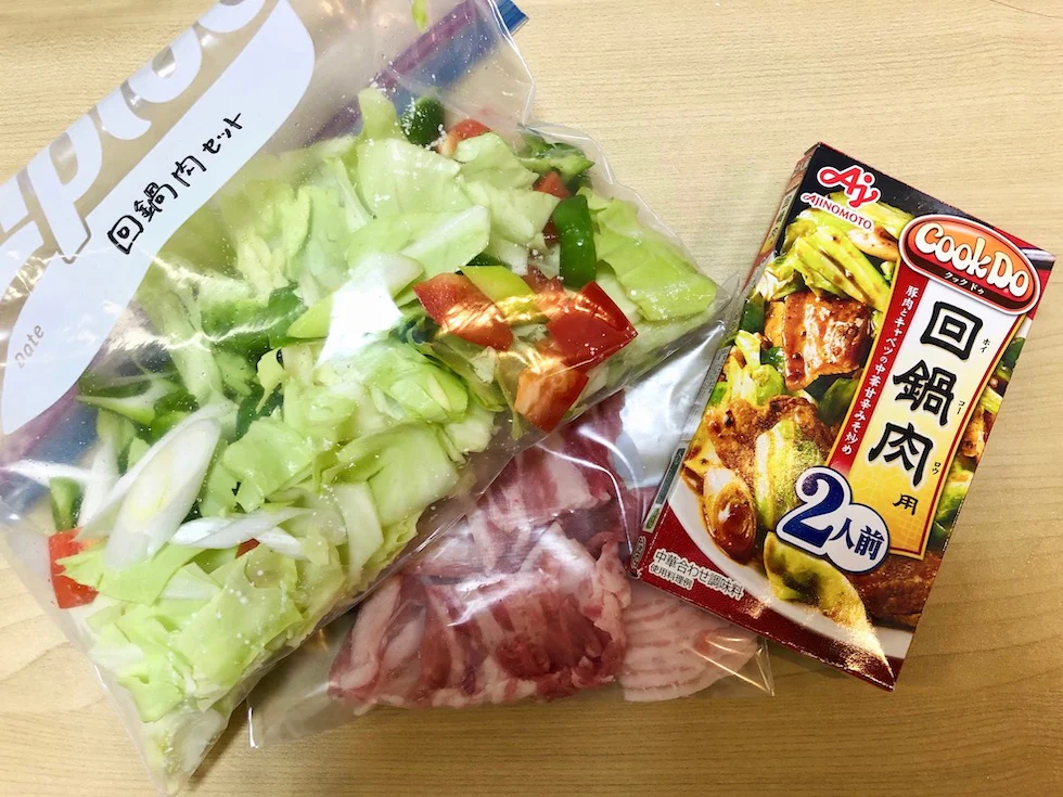 ひとり暮らし×自炊を無理なく続けるコツとは?