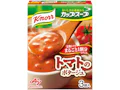 「クノール® カップスープ」完熟トマトのポタージュ