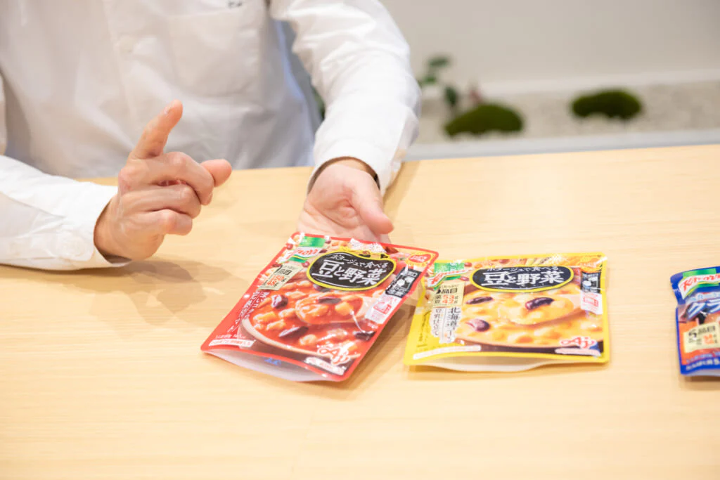 広がるポタ豆のアレンジ方法！人と人をつなぐ商品を目指して
