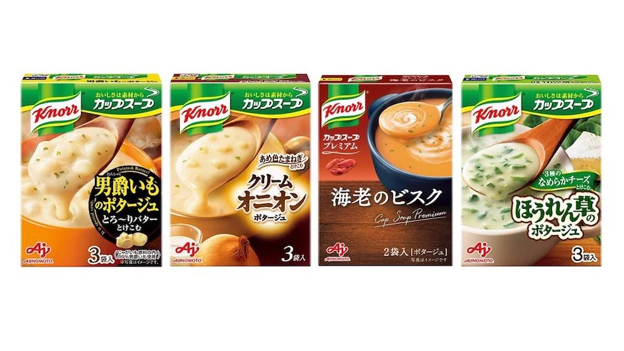 社員さんのなかで一番人気の味（フレーバー）はどれ？