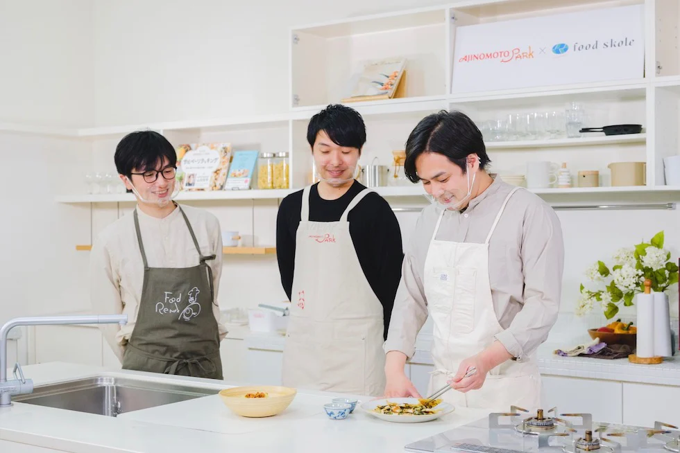 あまり食材が華麗に変身！
「サルベージクッキング」
イベントレポート