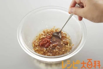 ザクザクうま辛ラー油だれのつくり方_3_2