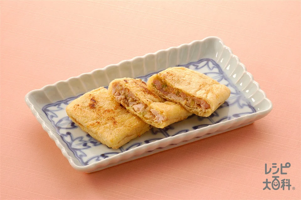 ねぎ豚肉入りのみそ風味の油揚げ焼き