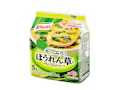 「クノール®」ほうれん草とベーコンのスープ