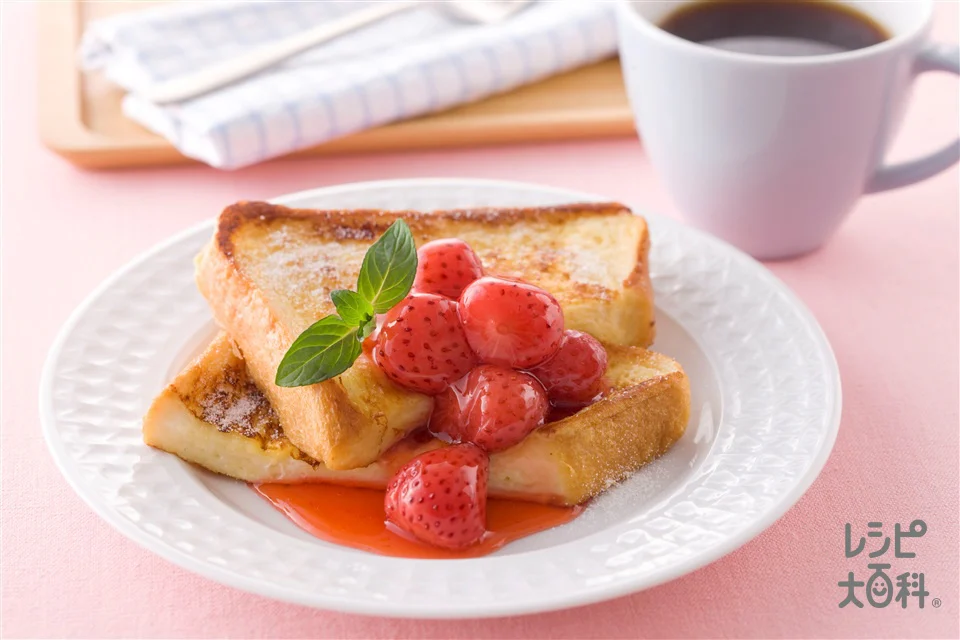 ヘルシーフレンチトーストいちごの食べジャム添え