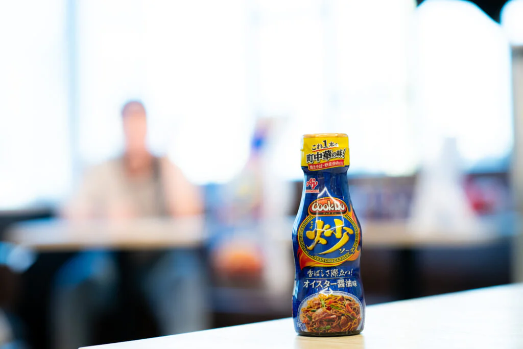 炒めないのもアリ?!「Cook Do®炒ソース」オイスター醤油味で広がる料理の可能性