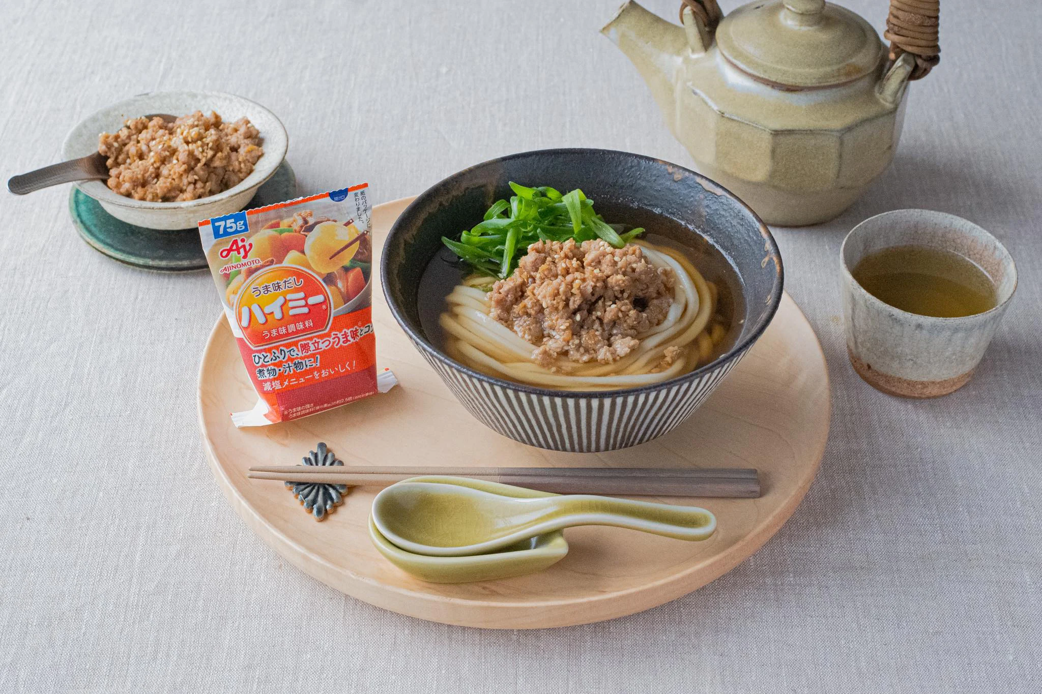 味の素社員の商品活用術!
「うま味だし・ハイミー®」編