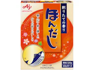 ほんだし®