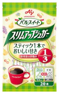 「パルスイート® スリムアップシュガー®」