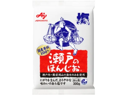 「瀬戸のほんじお®」