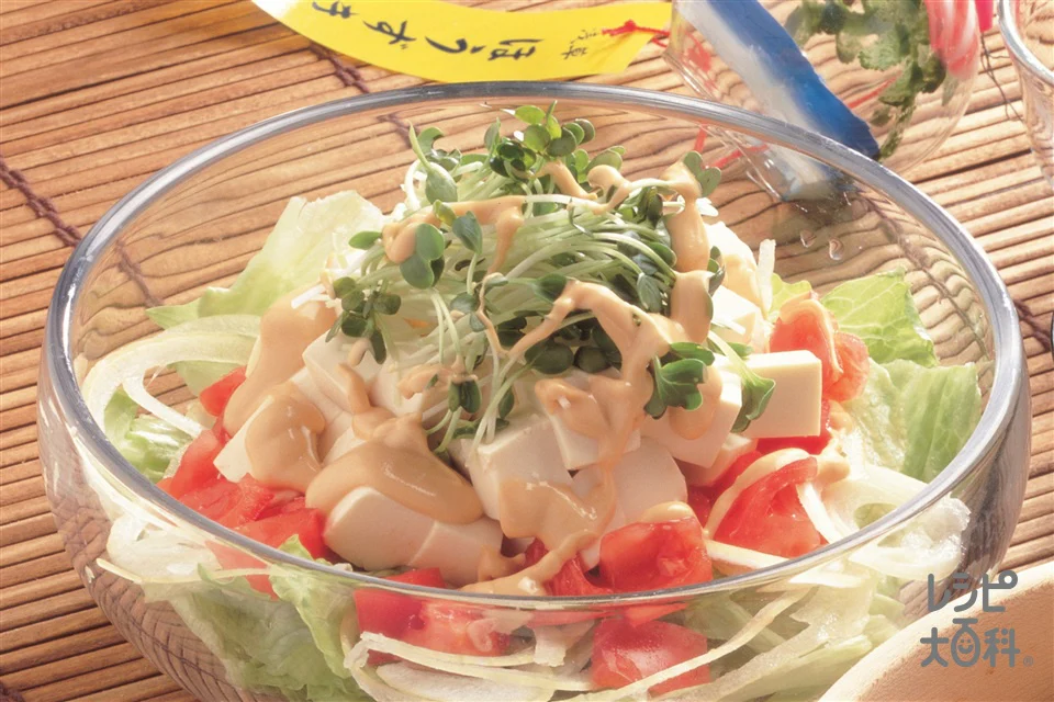 豆腐のヘルシーサラダ