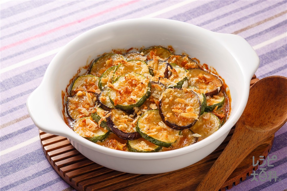 なすとズッキーニの味噌マヨグラタンの作り方 | レシピ |【味の素パーク】