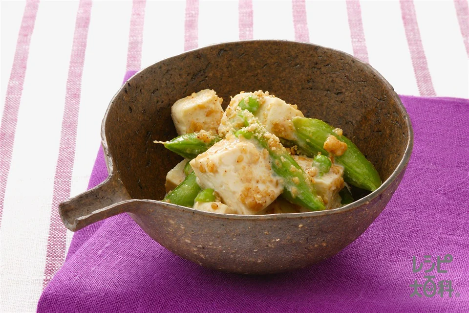 スナップえんどうと豆腐のごまあえ