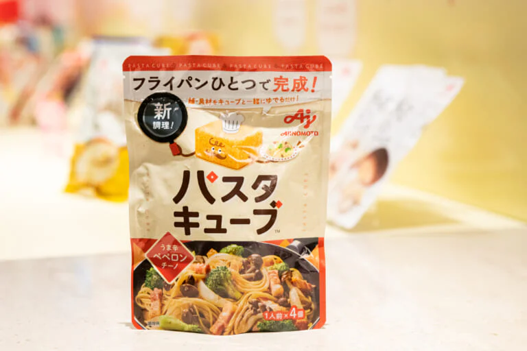 「パスタキューブ™」うま辛ペペロンチーノ 4個入