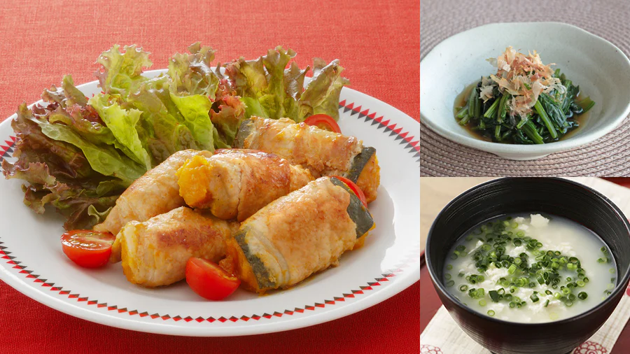 【1日目】かぼちゃの甘みと甘辛味がおいしいかぼちゃの豚肉巻きの献立