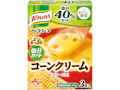 「クノール® カップスープ」コーンクリーム<塩分カット>