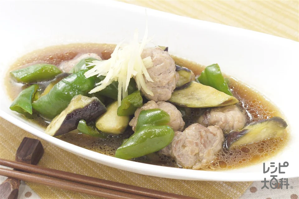 フライパン1つで ピーマンとなすのしょうが焼き煮