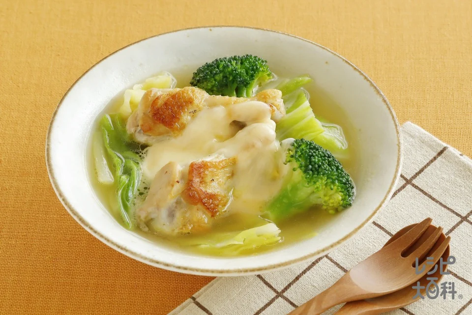 チーズとろ～り　鶏きゃべスープ野菜
