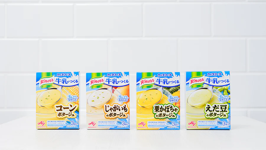 商品開発に2年…試行錯誤してできた絶品レシピ