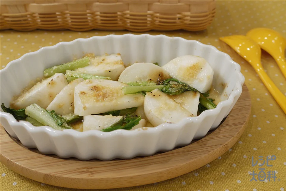 かぶのコンソメチーズ焼き