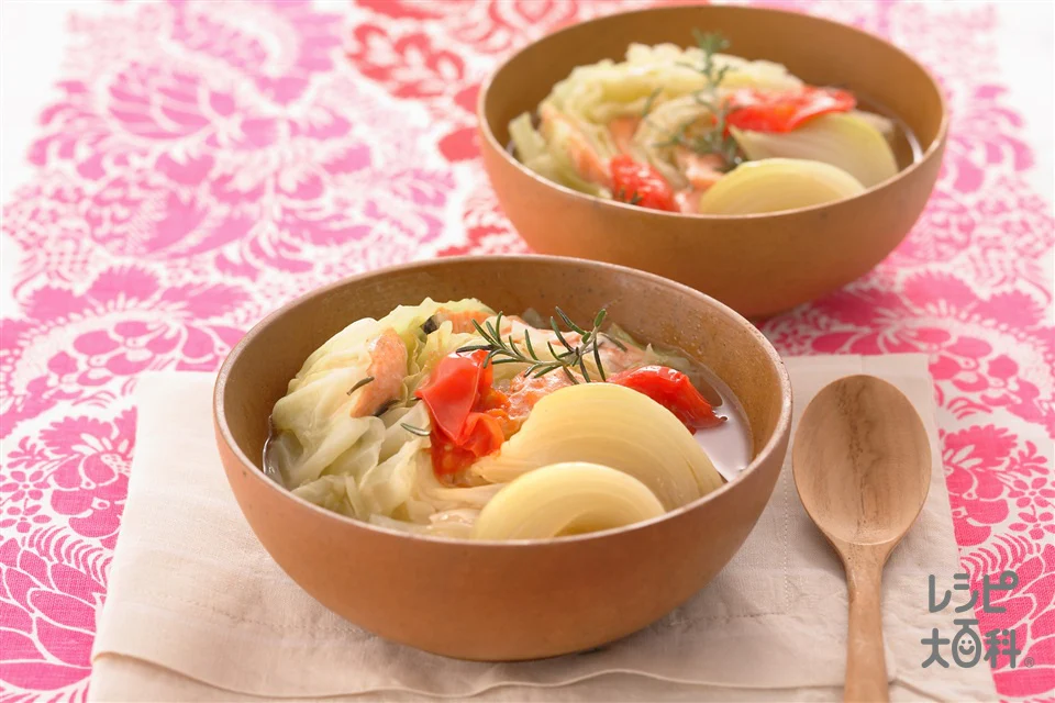 さけとキャベツの重ね煮スープ
