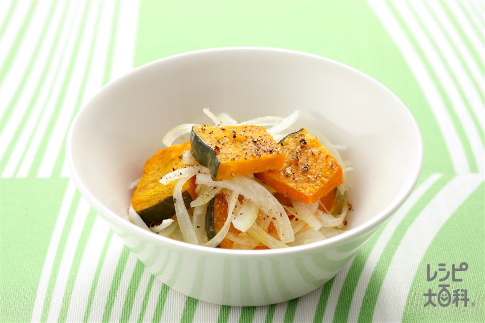 かぼちゃと玉ねぎのサラダの作り方 | レシピ |【味の素パーク】