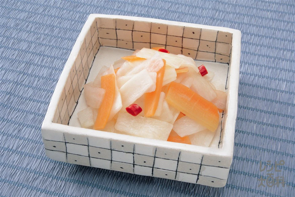 大根とにんじんのさわやか漬け