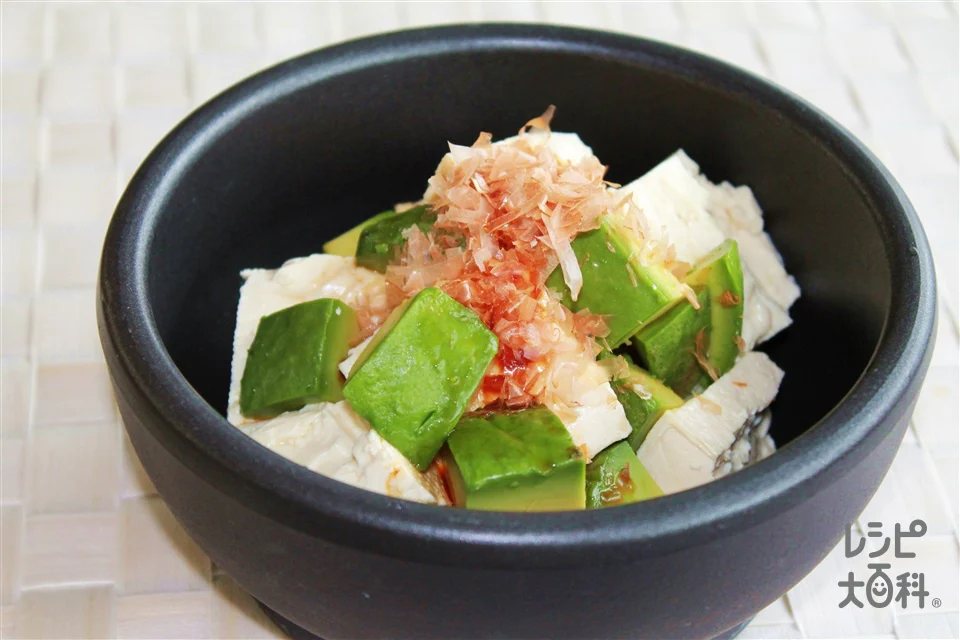 アボカドと豆腐のサラダ