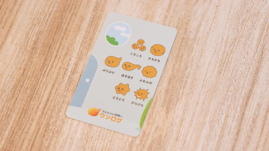 そもそも「腸活」とは? カラダに影響を与える腸の働き