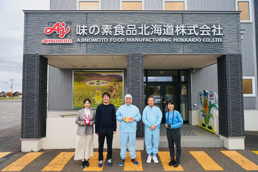 味の素食品北海道㈱ 訓子府工場