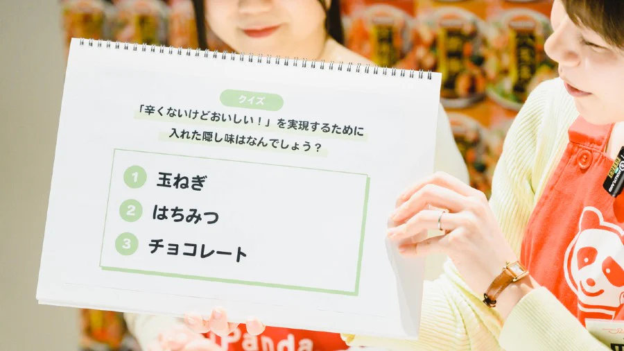 magazine_AP305_11