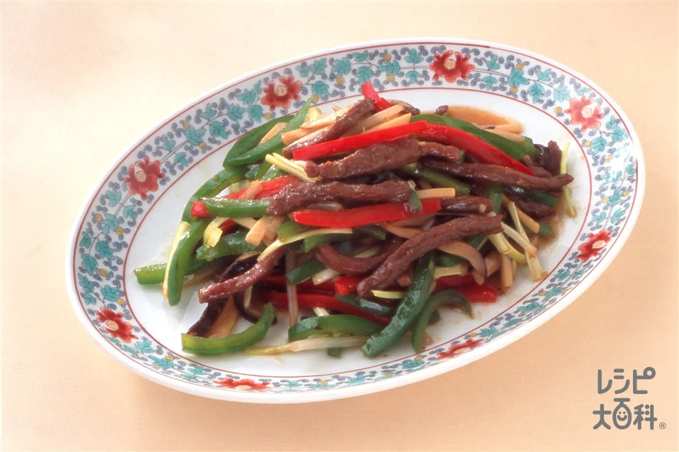 青椒牛肉絲(牛肉とピーマンの炒め)