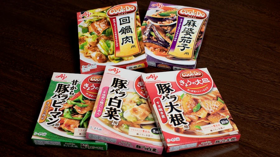 材料まるごと！「Cook Do®」で栄養が損なわれにくい理由