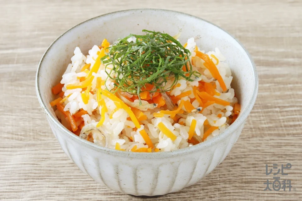 にんじんとじゃこの炊き込みご飯 