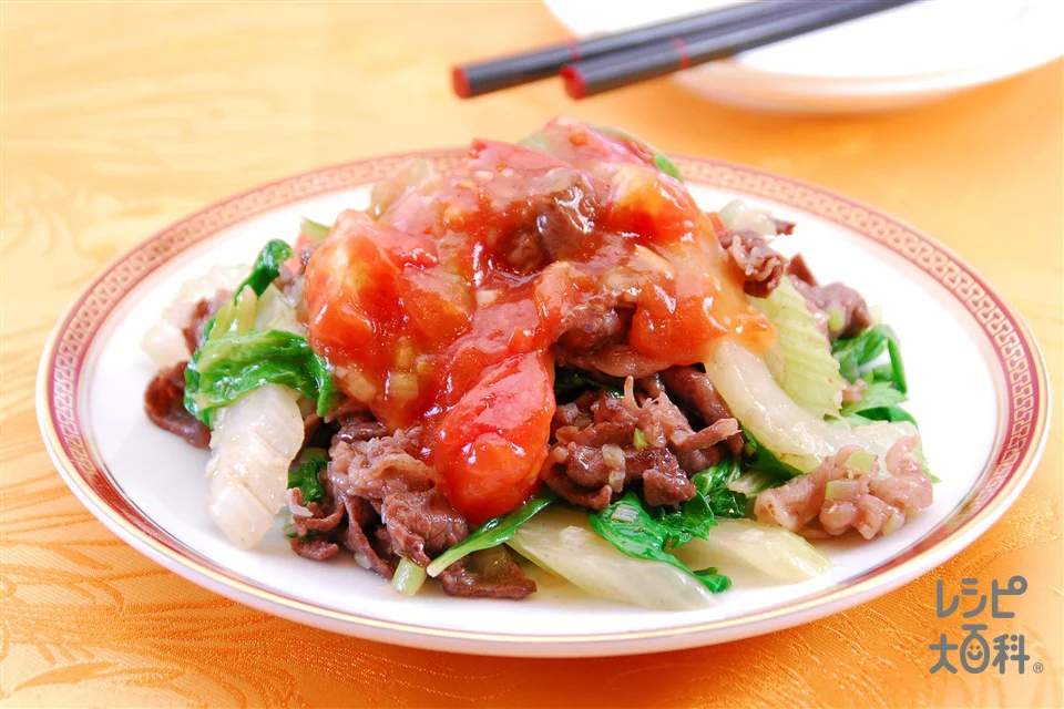 牛肉とセロリのトマトあんかけ
