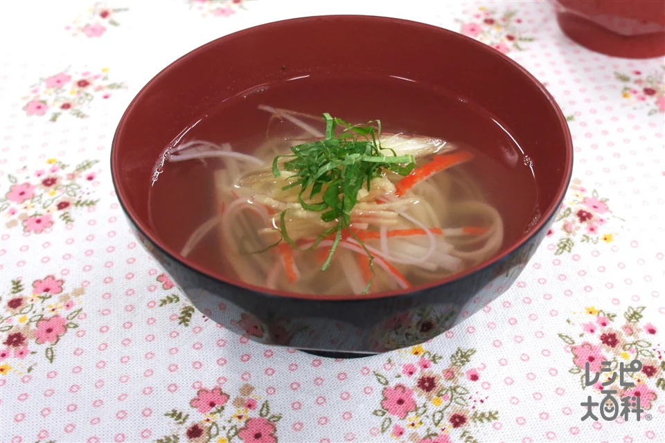 薬味たっぷり！にゅうめん